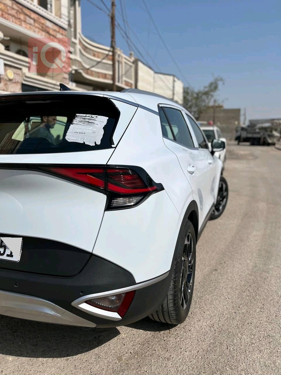 كيا سبورتاج